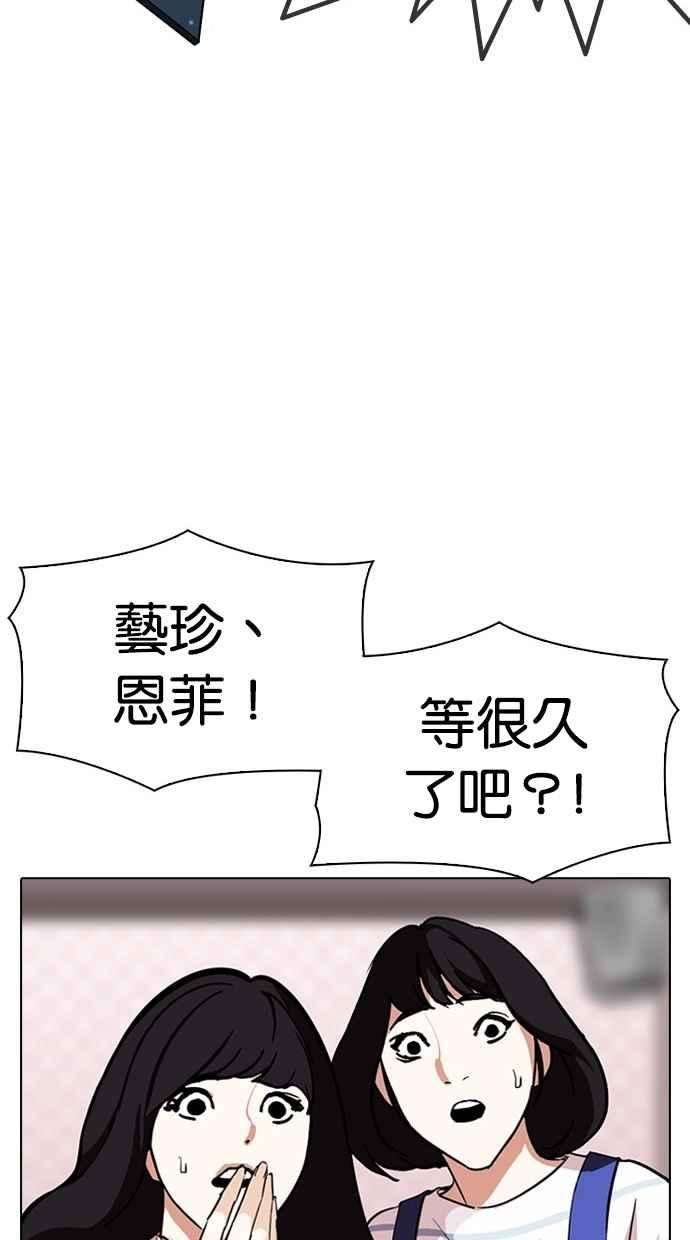 67.jpg