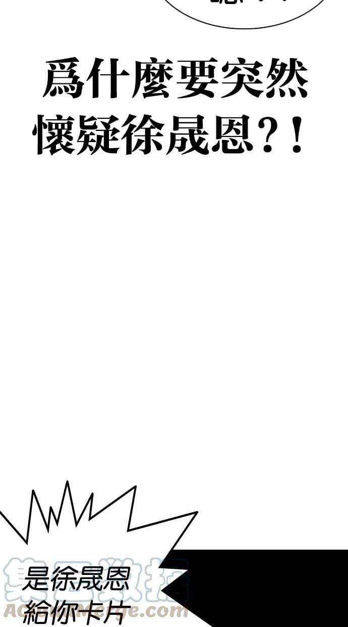 116.jpg