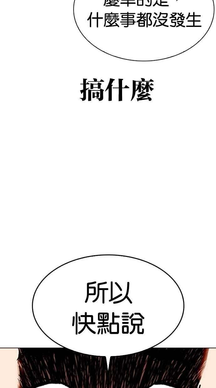 113.jpg