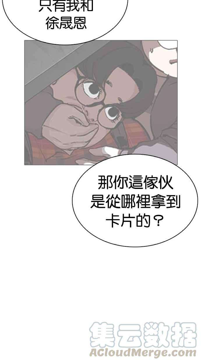 101.jpg