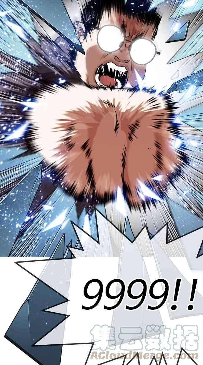 66.jpg