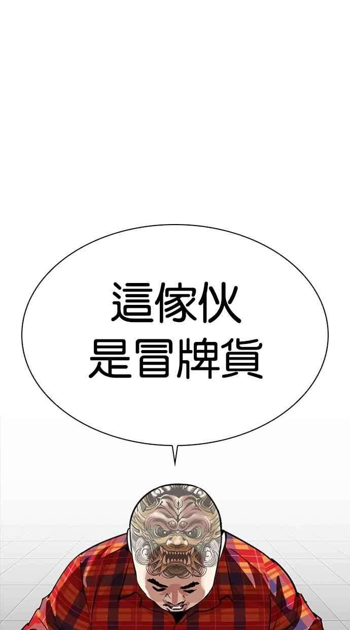 110.jpg