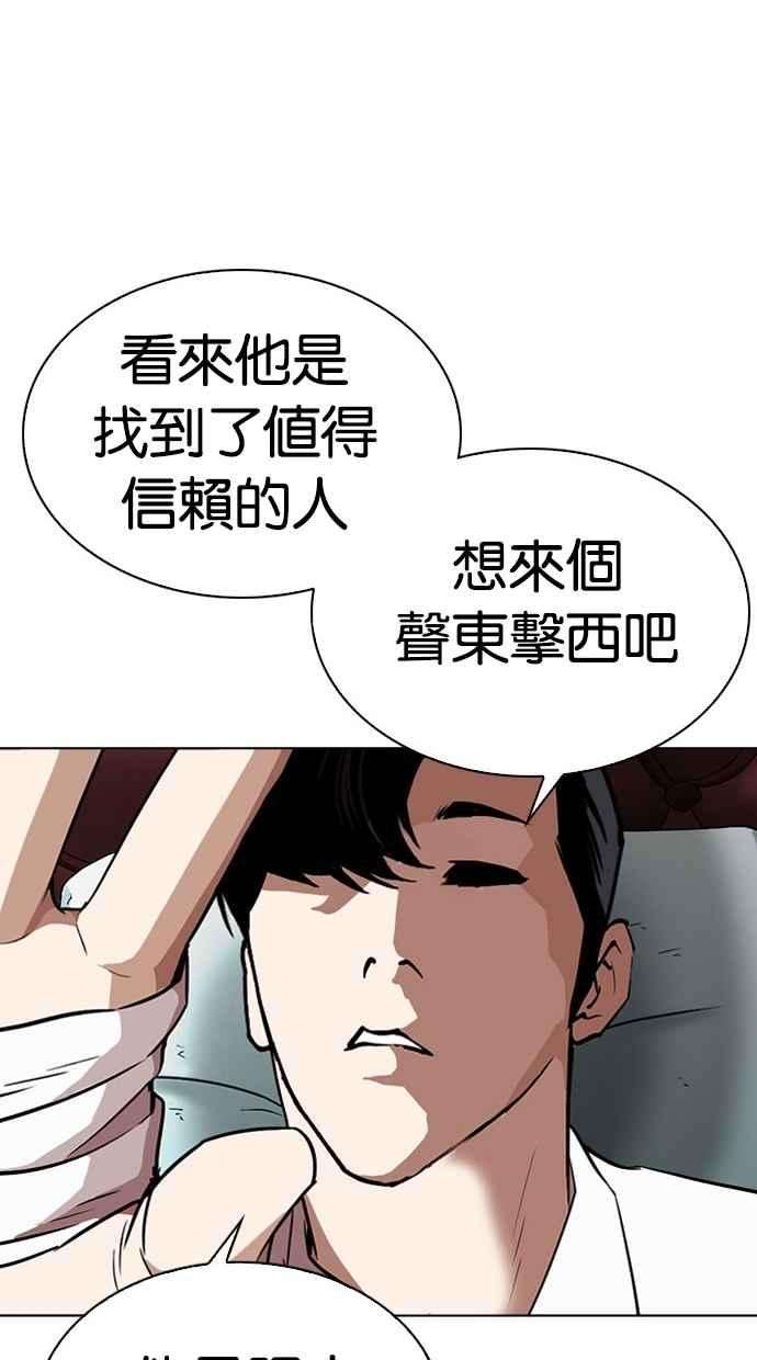 173.jpg