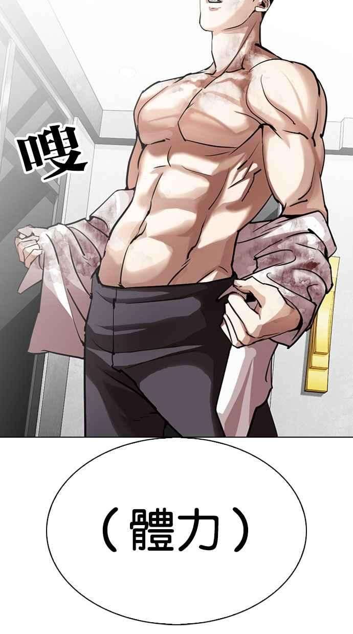 77.jpg
