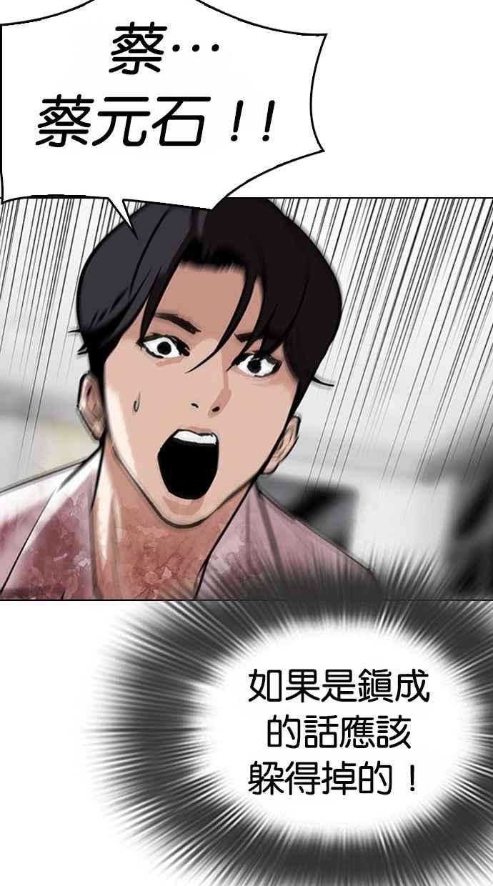 119.jpg
