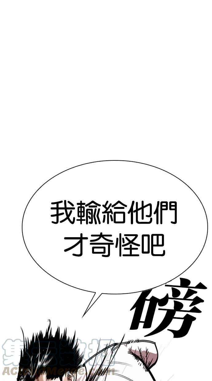 61.jpg