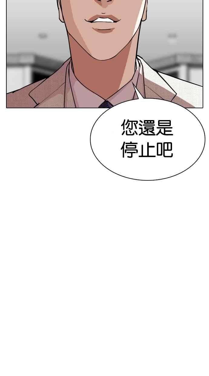 90.jpg