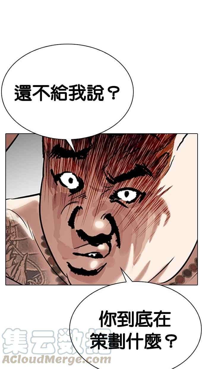 86.jpg