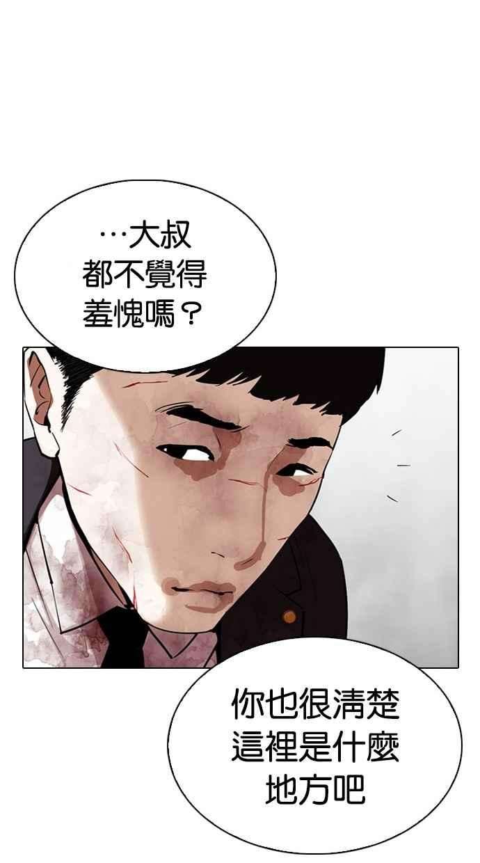 63.jpg