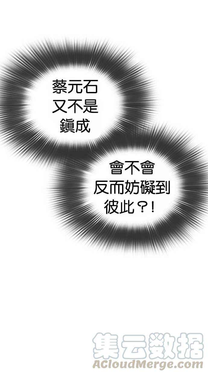 116.jpg