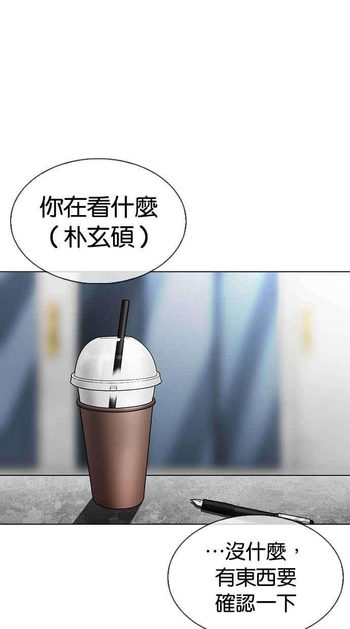 75.jpg