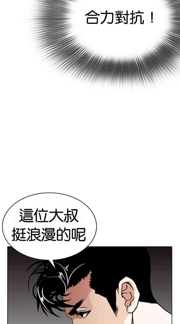 114.jpg