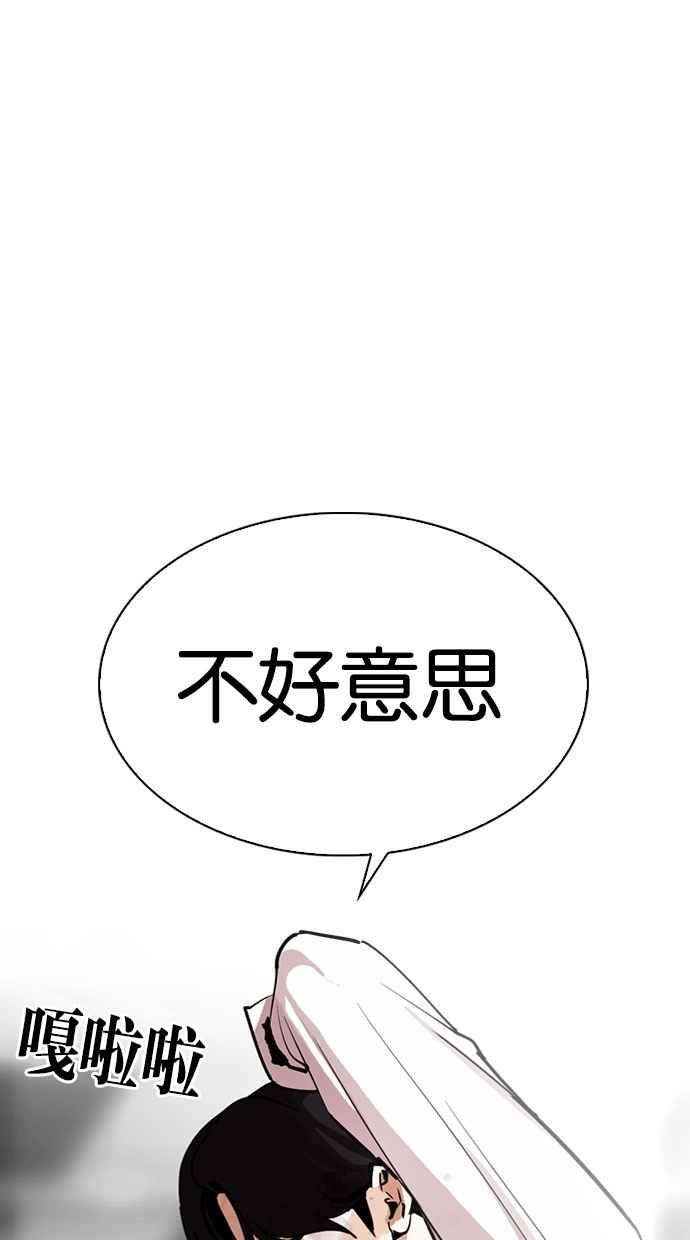 78.jpg