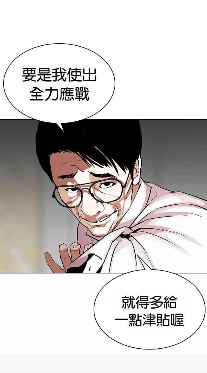 98.jpg