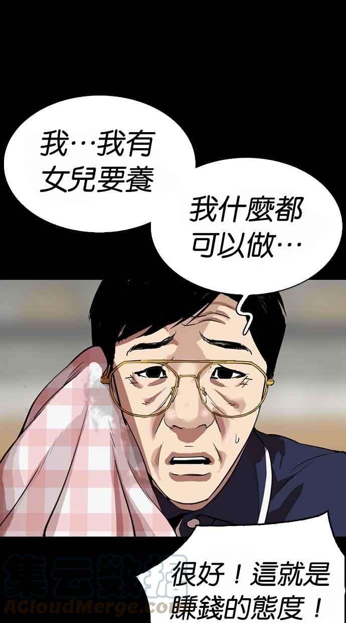 101.jpg