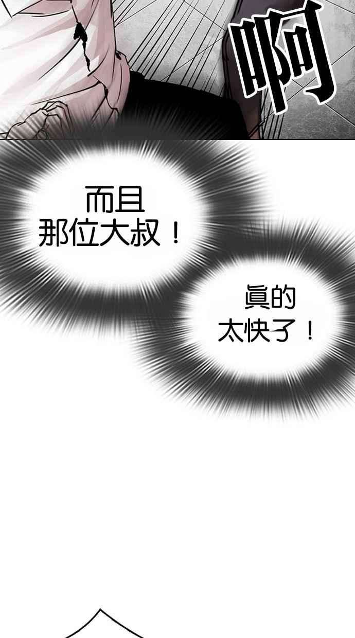 118.jpg