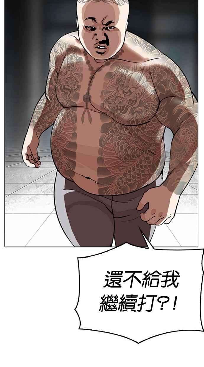 53.jpg