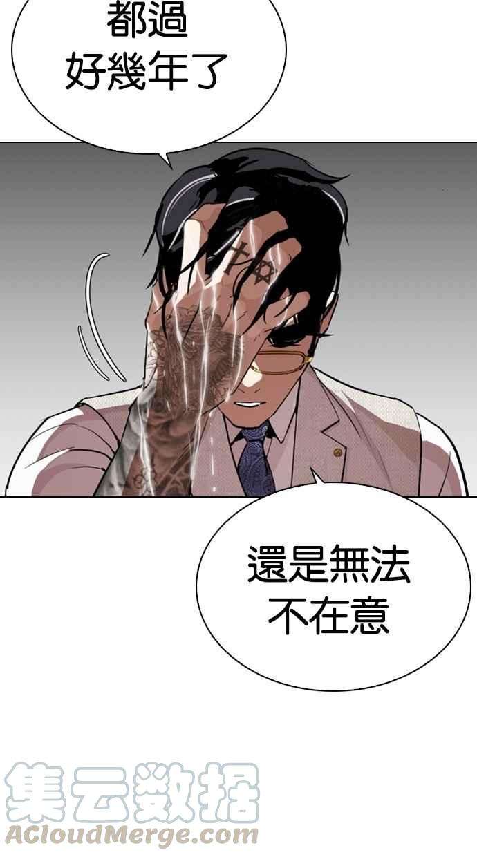 136.jpg