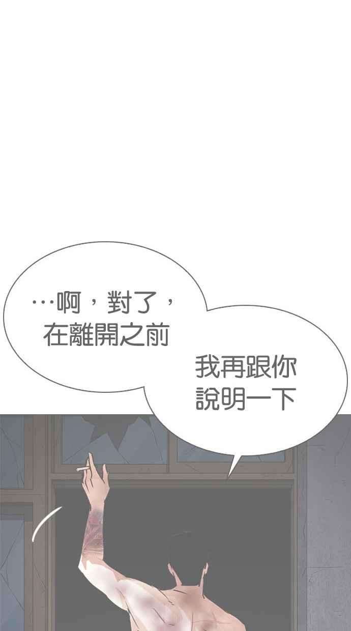 79.jpg