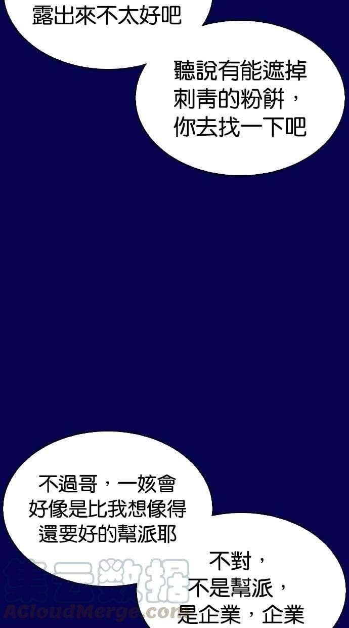116.jpg