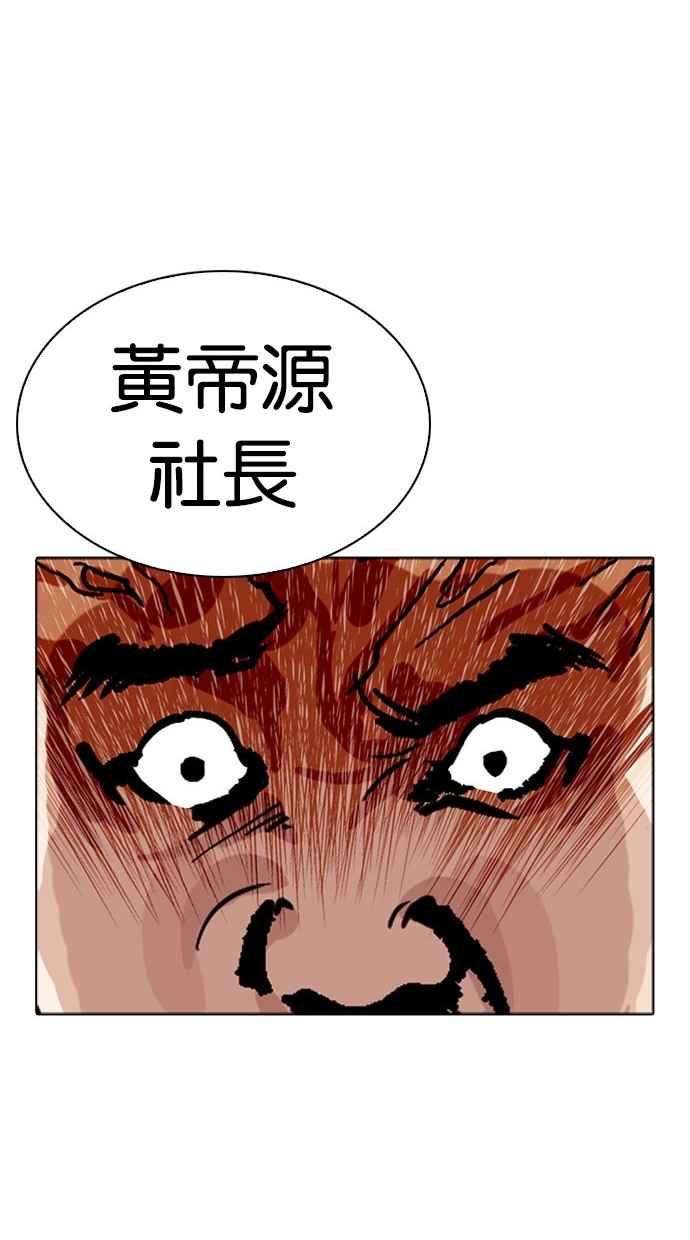 54.jpg