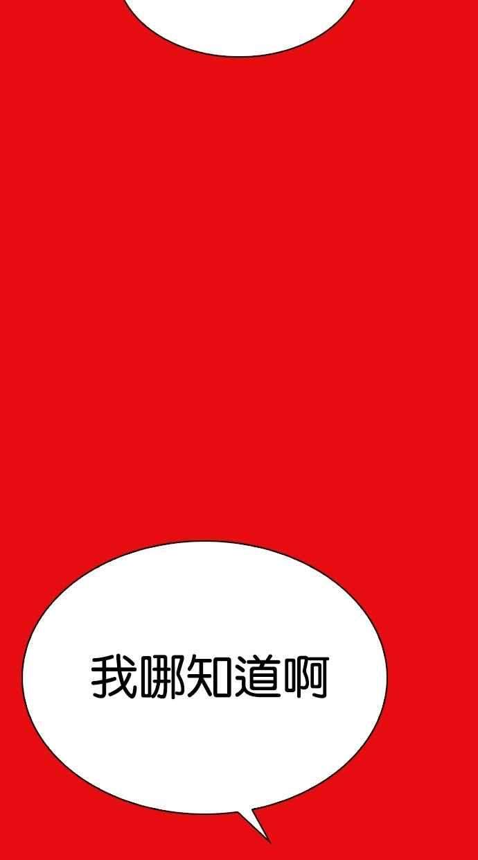 144.jpg