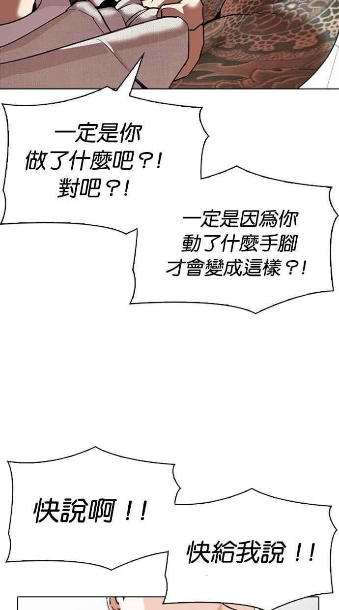 89.jpg