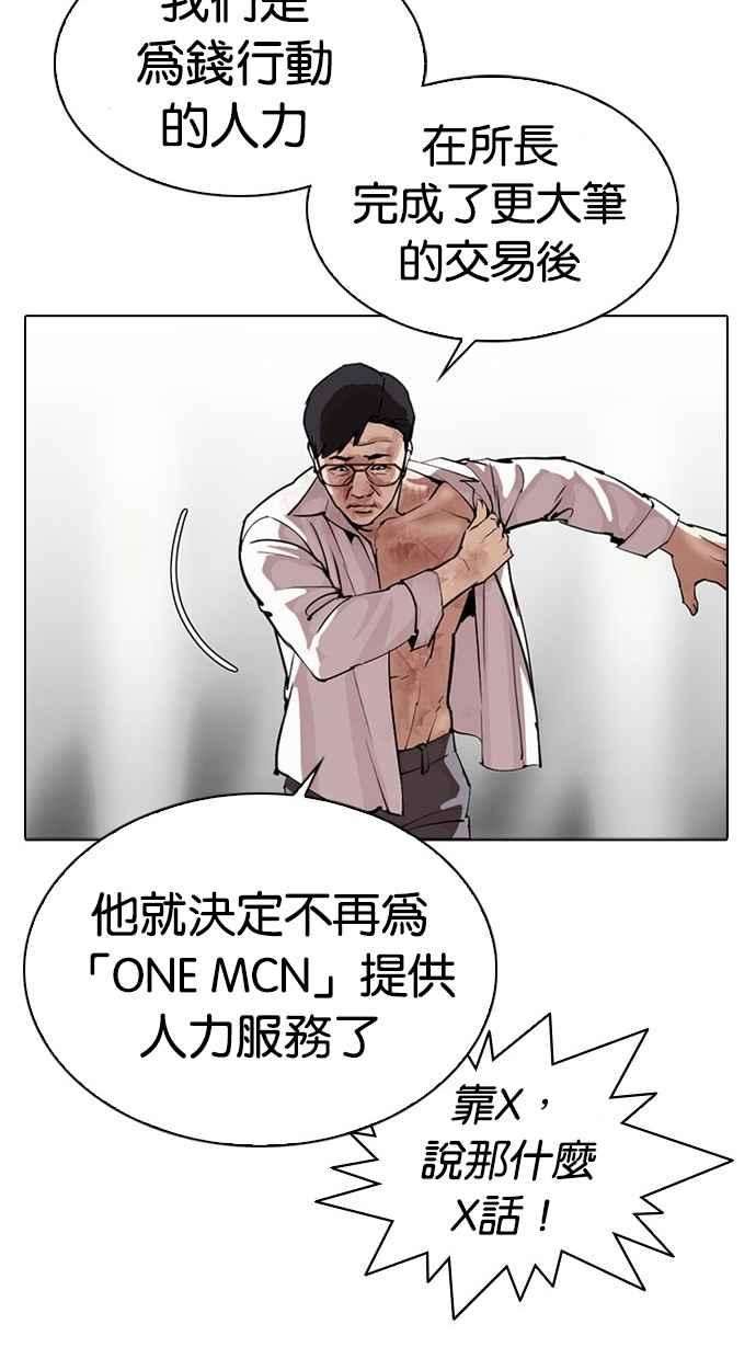 57.jpg