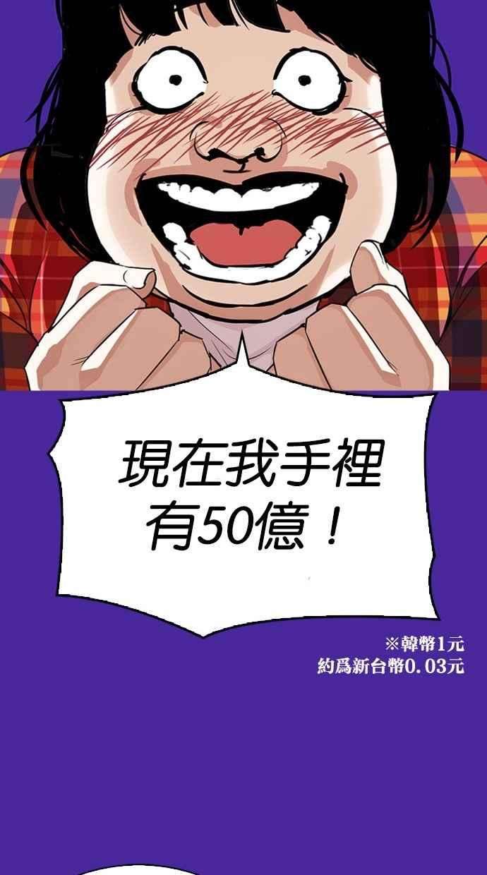 108.jpg