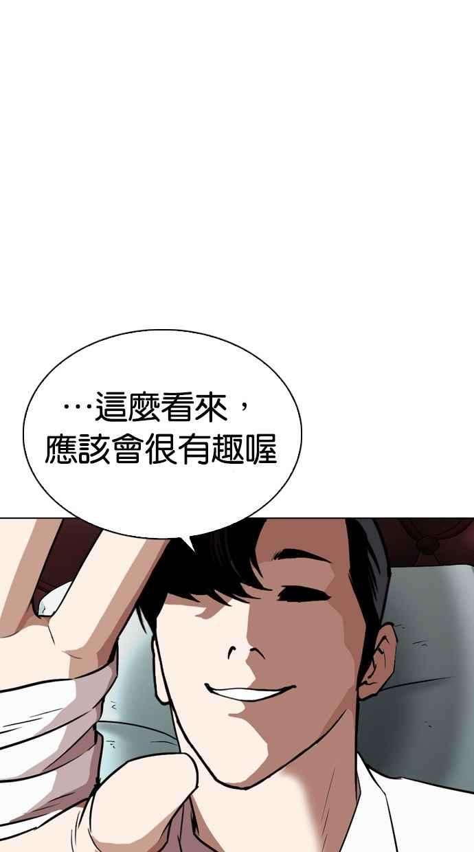 172.jpg