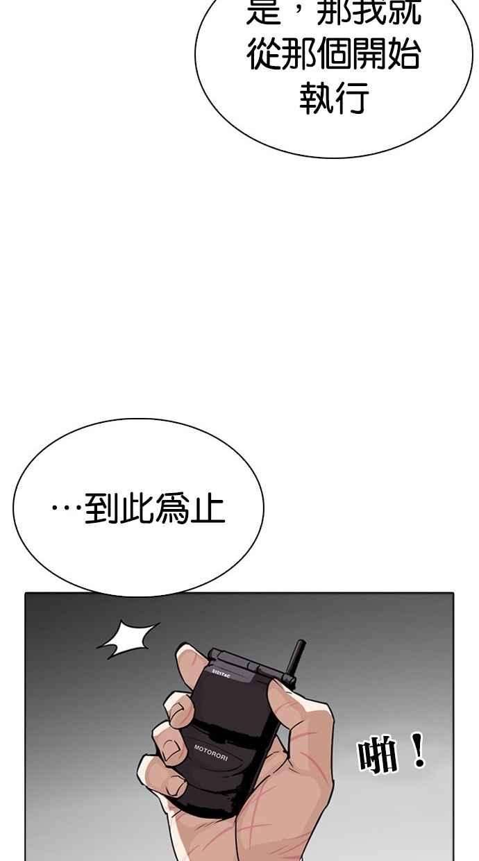 47.jpg