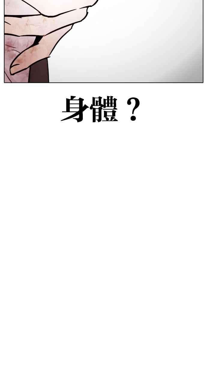 68.jpg