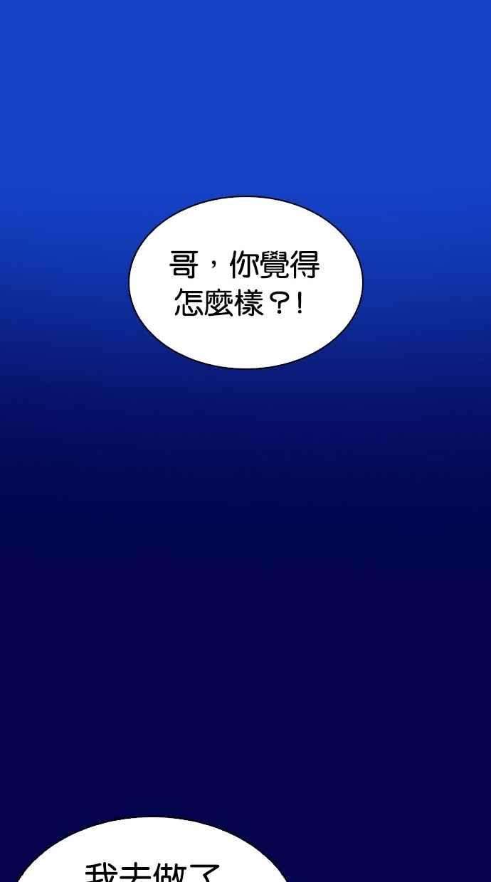 114.jpg