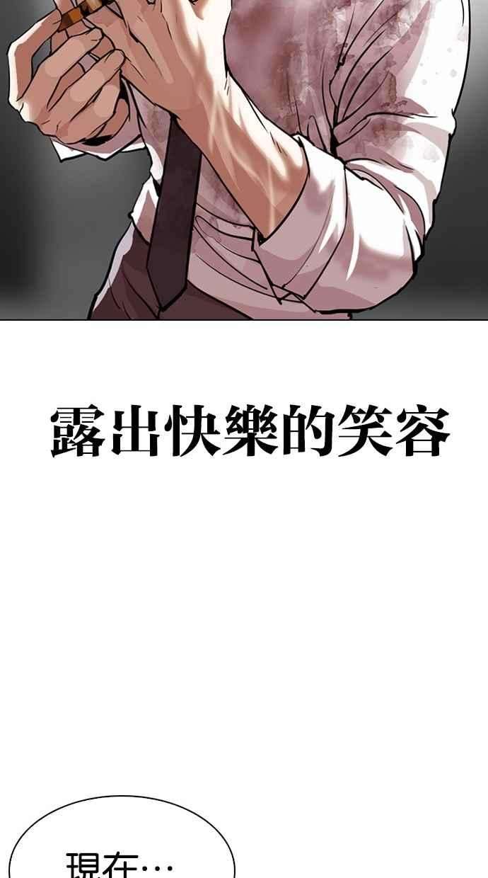 179.jpg