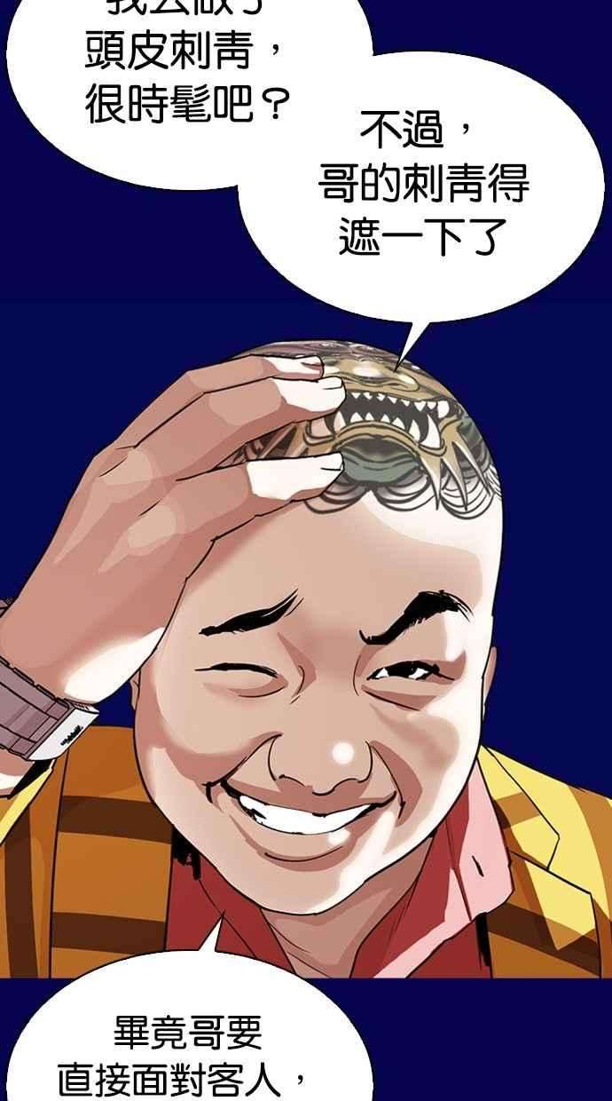115.jpg