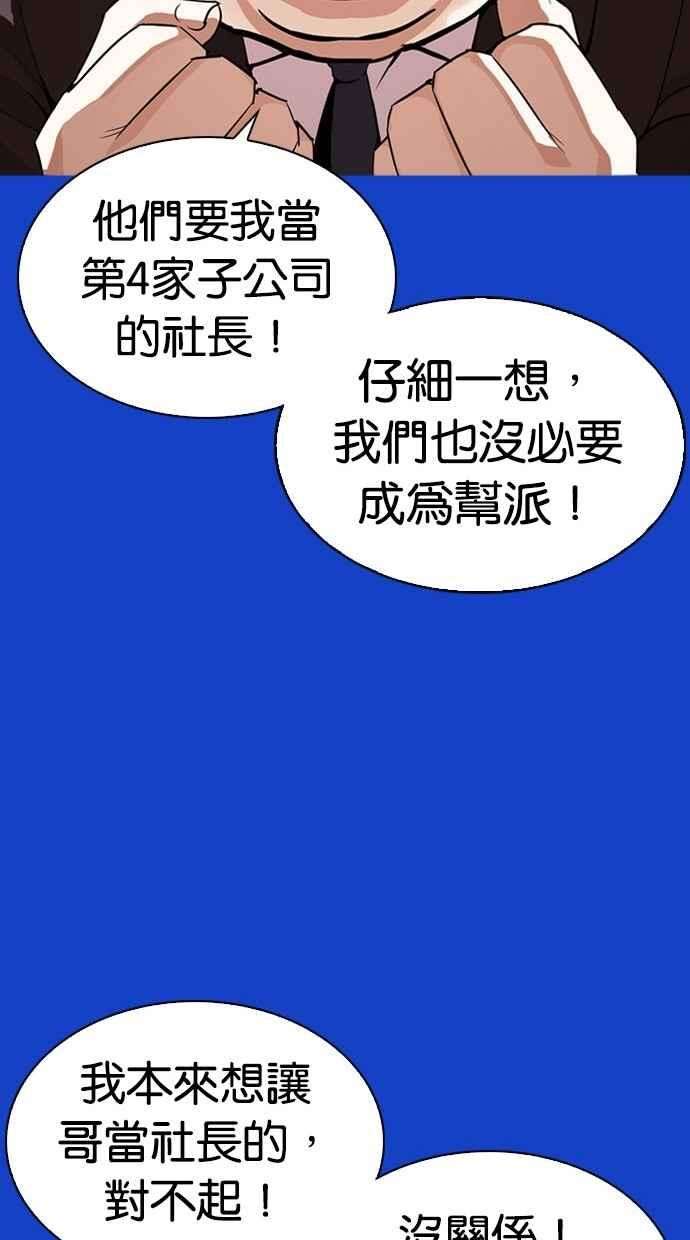 112.jpg