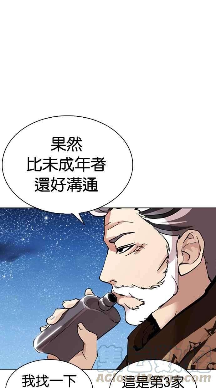 41.jpg