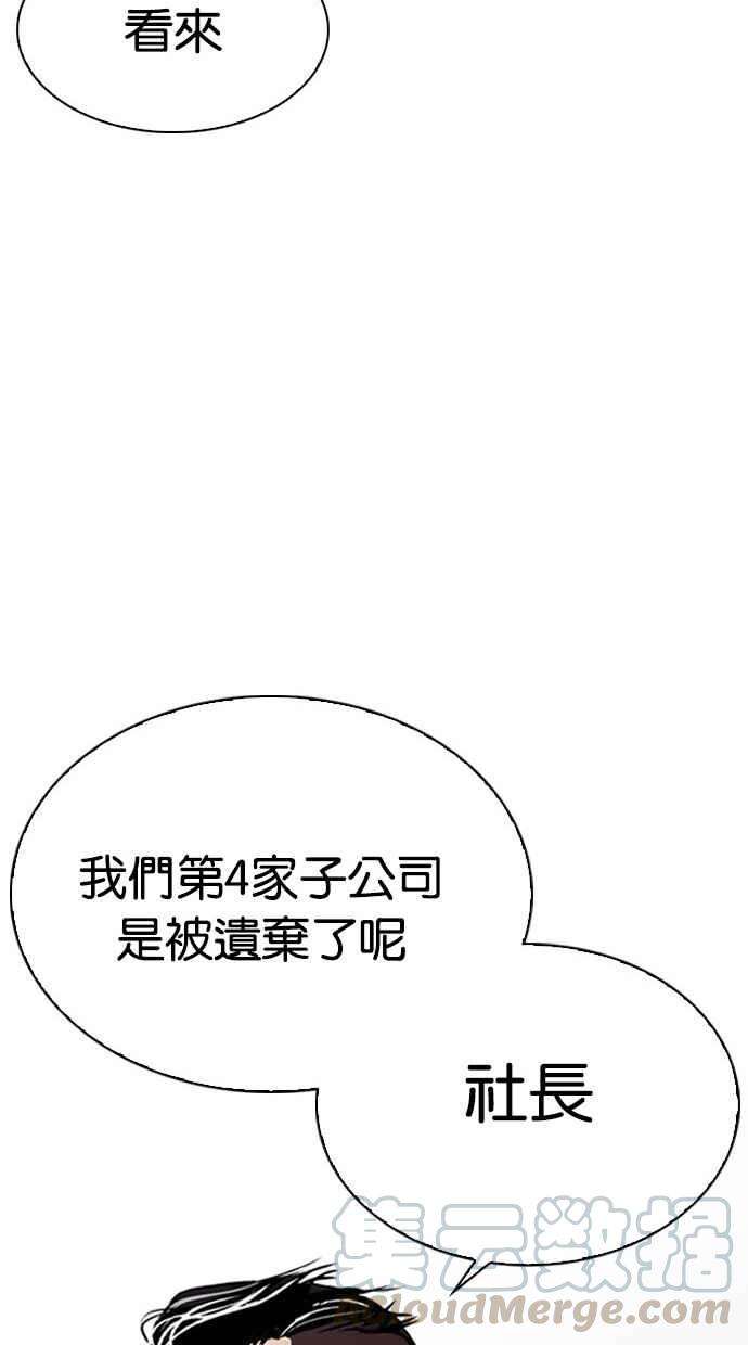 86.jpg