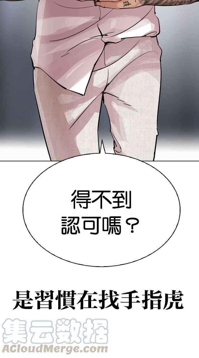 161.jpg
