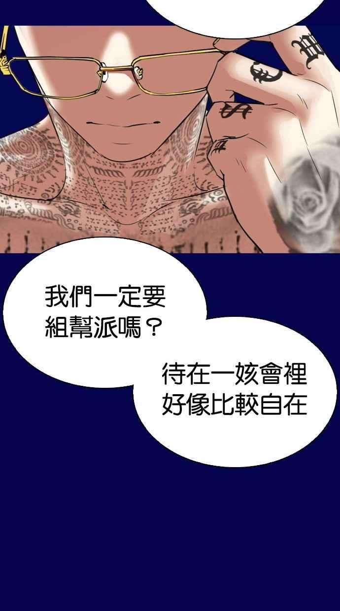 117.jpg