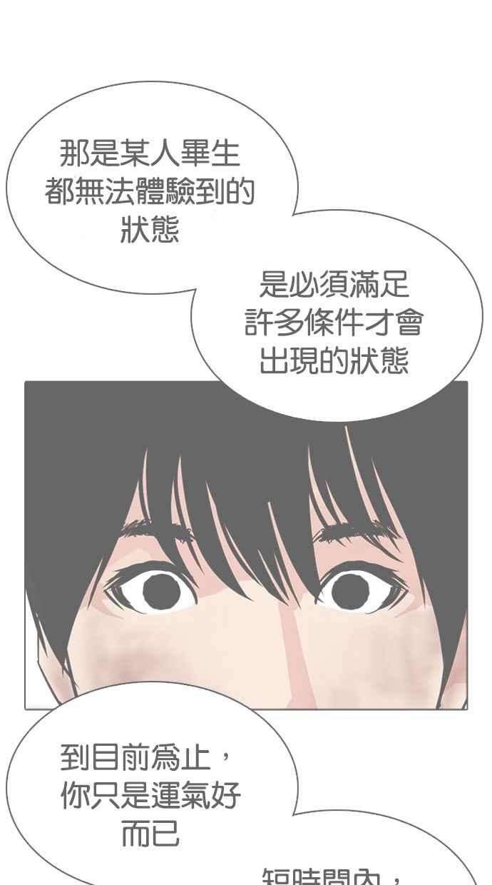 82.jpg