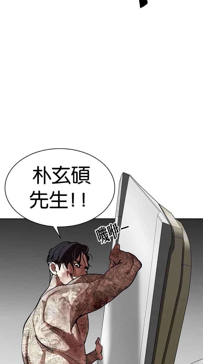 94.jpg