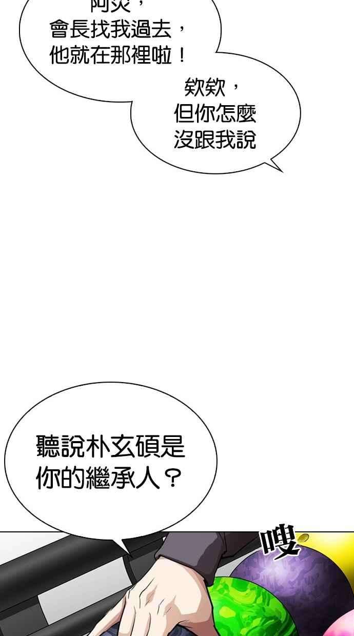 79.jpg