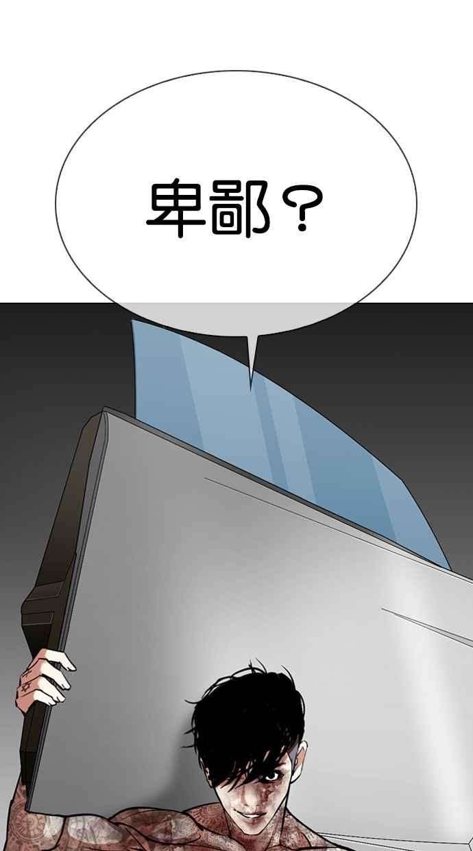 105.jpg