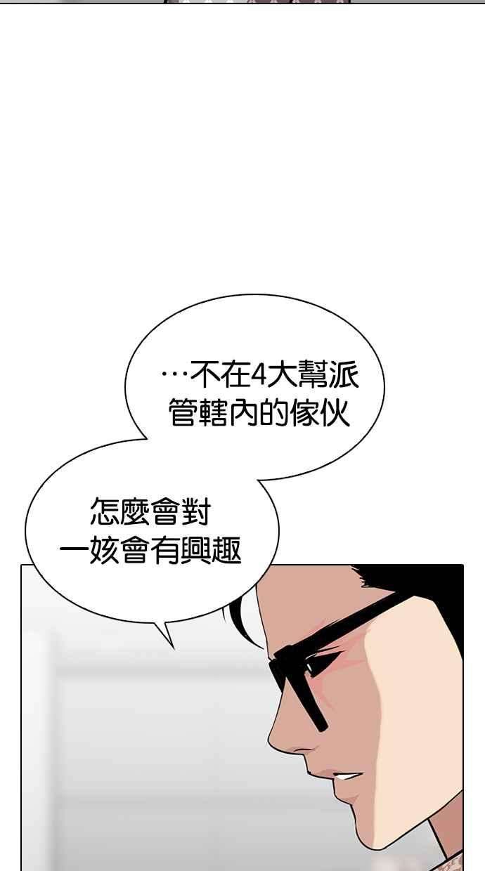 82.jpg