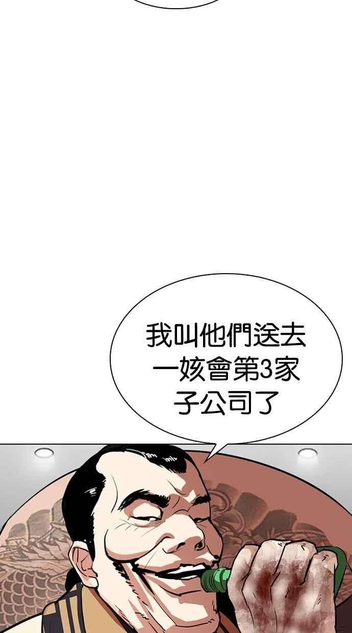 73.jpg