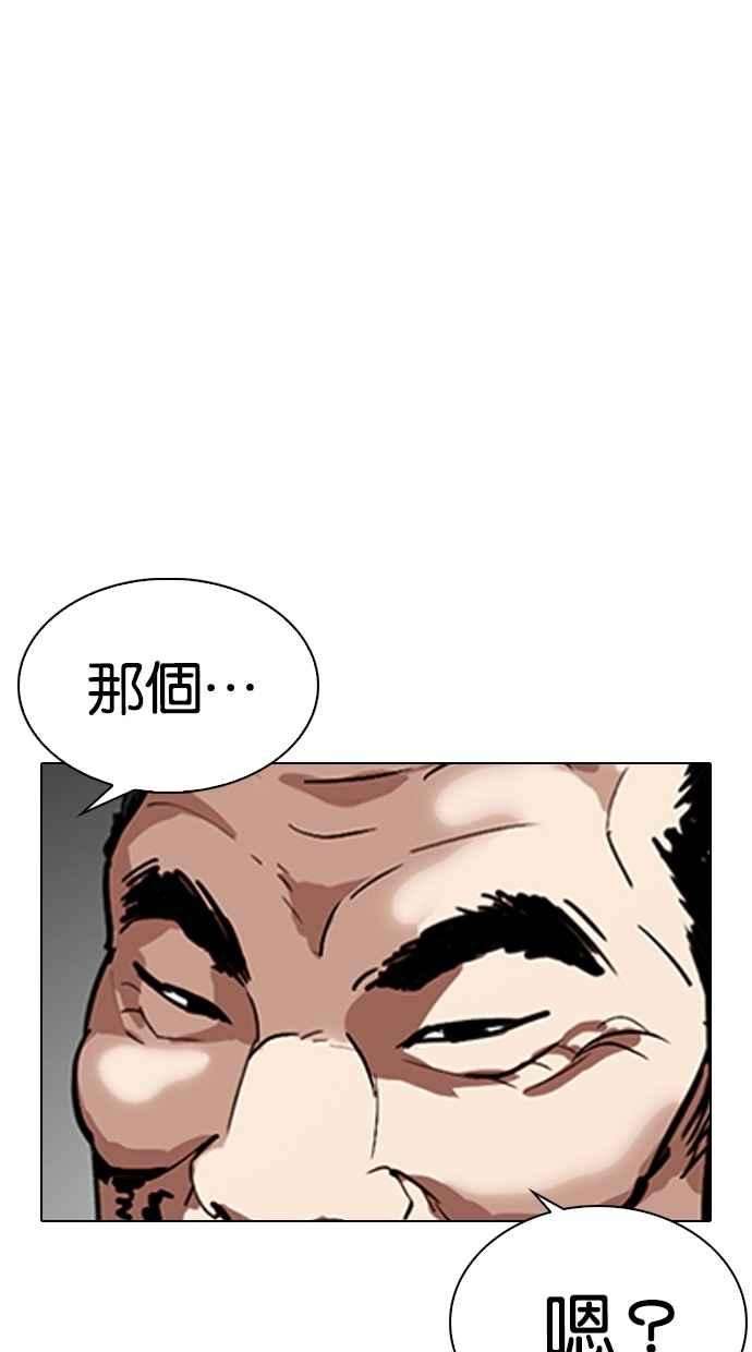 68.jpg