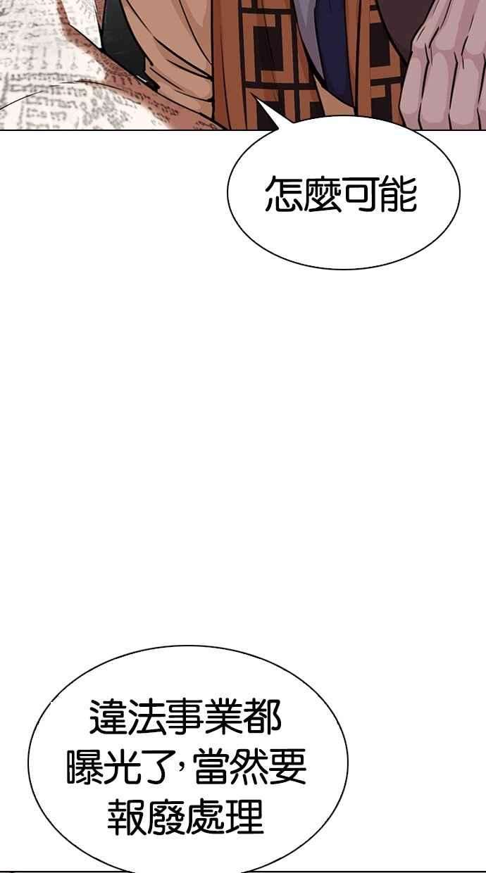 55.jpg
