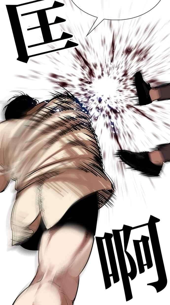 77.jpg