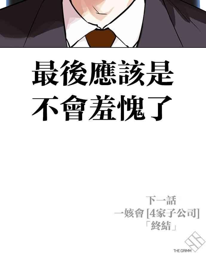 135.jpg